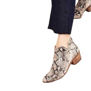 🆕 Dolce Vita Python Snake Print Embossed Leather Ankle Booties Size 8.5